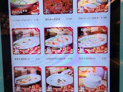 -美食小镇·观赏珍稀鸟类·长隆熊猫酒店