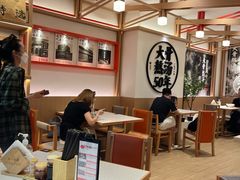 -味千拉面(广州白云机场T1西二店)