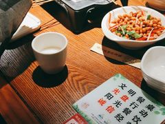-管氏翅吧(台湾街店)