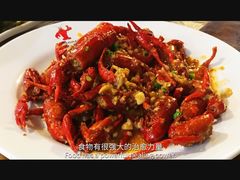 -小李子油焖大虾向阳总店