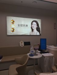 -小忠丽格医美
