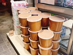-郭记小街麻辣烫(南小街总店)