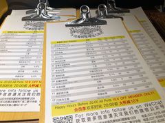 -Devils’ Brewery小恶魔精酿啤酒(武汉天地店)