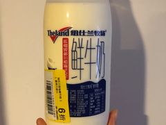 -盒马鲜生(悠方店)