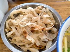 -清真马杰山牛肉汤馆