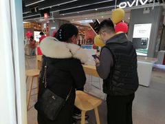 -苏宁易购(成都春熙路店)