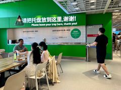 -宜家·瑞典风味餐厅(四元桥店)