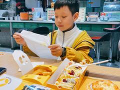 -City1+1城市比萨(国商卫星广场店)