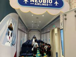 -奈尔宝·儿童乐园·亲子餐厅(苏州大悦城店)