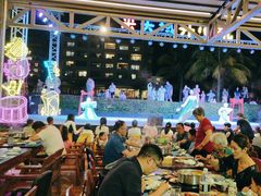 -渔家火锅·海鲜自助餐·演艺(亚龙湾天域酒店)