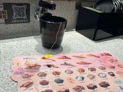 -争鲜回转寿司(太阳宫凯德PLUS店)