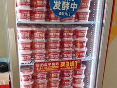 -味多美蛋糕(六里桥店)