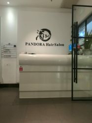 -东方麒麟·潘多拉SALON