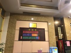 -苏州一碗面(鲈乡南路店)