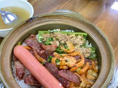 -崖口煲仔饭