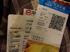-万达影城(闵行颛桥万达广场杜比影院店)