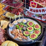你们就说汕头是不是太超前了。。。榴莲牛肉？