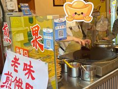 -古文化街旅游区