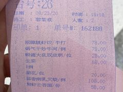 -麒麟中餐厅·经典粤菜·地道菜式老字号(广州长隆酒店)