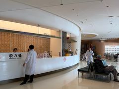 -上海君和堂中医门诊部(徐汇店)