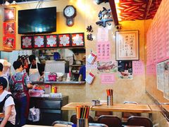 大堂-一乐烧鹅(中环店)