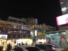 -喜儿家铁网烤章鱼(弘大店)