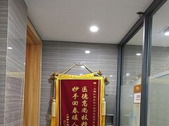 -上海仁爱医院口腔科 · 种植