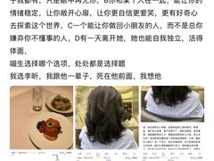 -1981牛排西餐厅(海信店)