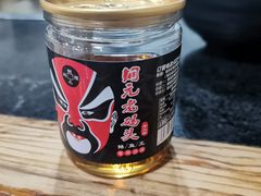 油碟-铜元老码头鳝鱼火锅