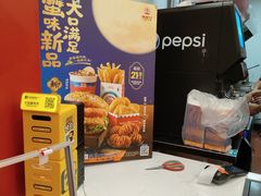 -塔斯汀中国汉堡(徐汇汇京广场店)
