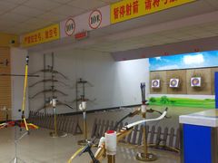 -道顺射箭·团建·骑射(张杨路店)