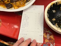 -玉华台饭庄(裕中西里小区店)