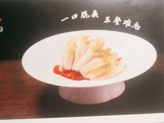 -眉州东坡(望京店)
