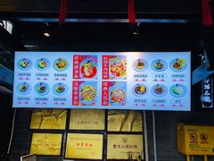 -老地方猫儿面(磁器口店)