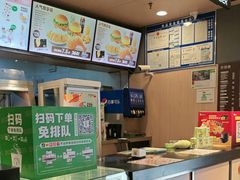 -德克士(宝鸡店)