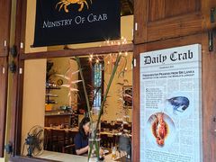 -Ministry of Crab(科伦坡店)