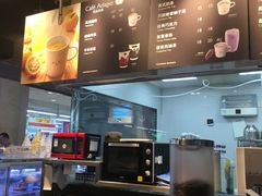 -巴黎贝甜(宜山路店)