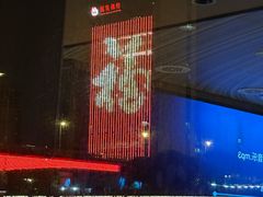 -闽江夜游台江旅游码头