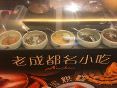 -岷山饭店-芝芝自助餐厅