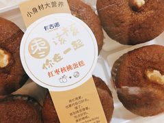 -仟吉KenGee(国贸360店)