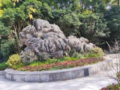-黄兴公园