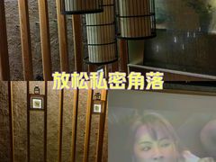 -和子足浴SPA会馆(梁溪店)