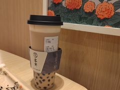 -雾鲜(KKMALL店)
