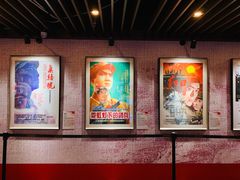 -曹杨影城(曹杨店)