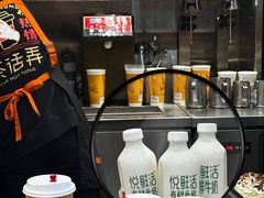 -茶话弄(中贸广场店)