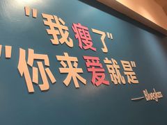 -Blueglass酸奶(华贸购物中心店)
