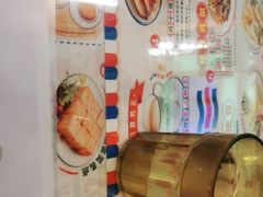 -九龙冰室(动漫星城店)
