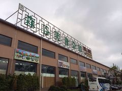 门面-森谷美食公园(杨行店)