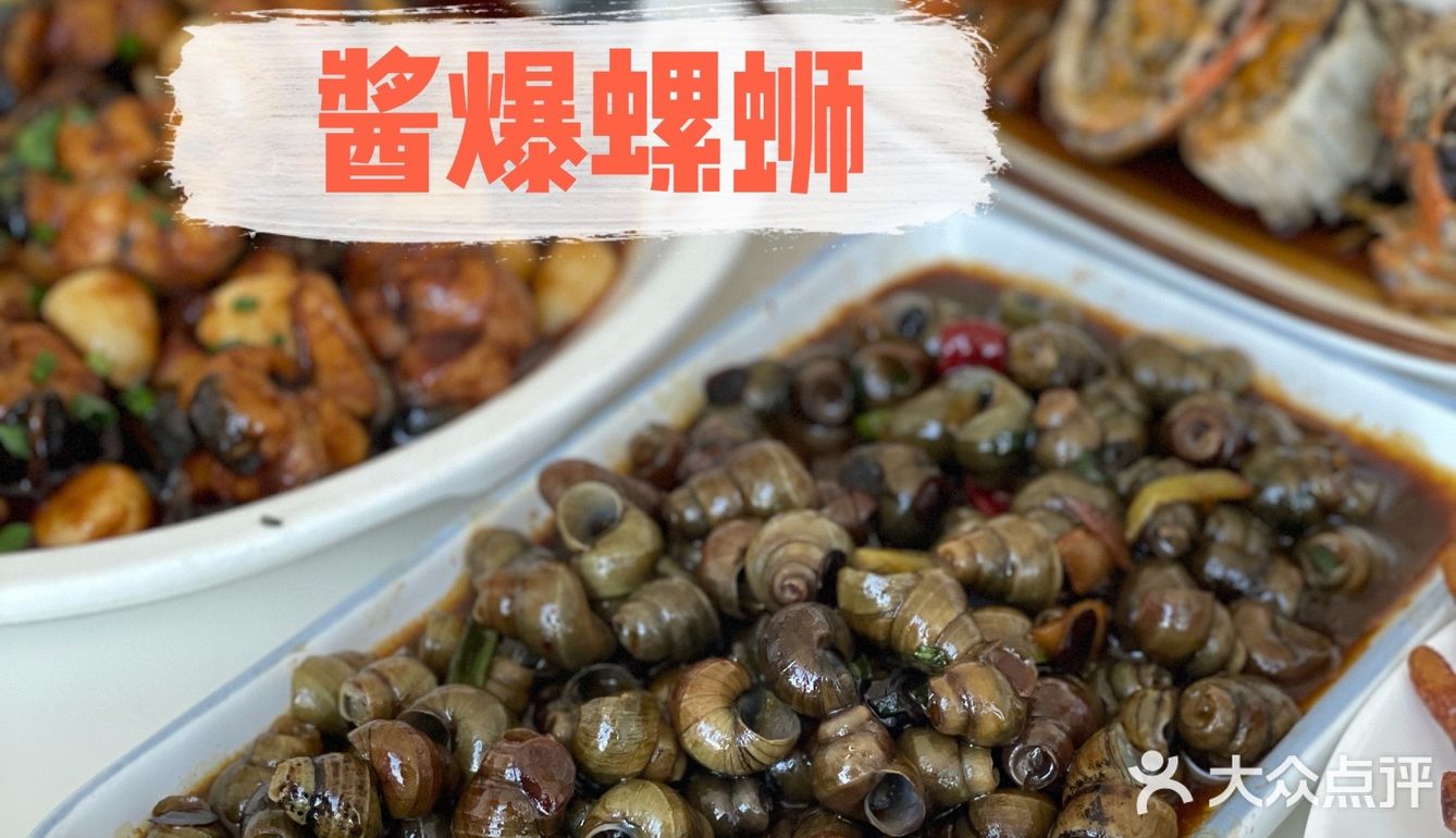 周末觅食记➡️去品鲜村吃大螃蟹咯😋