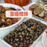 周末觅食记➡️去品鲜村吃大螃蟹咯😋